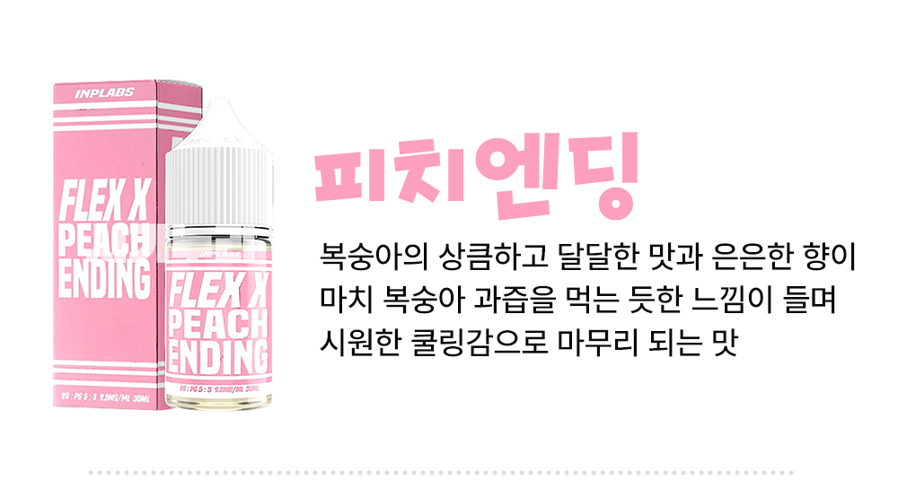 점퍼 -S9L2