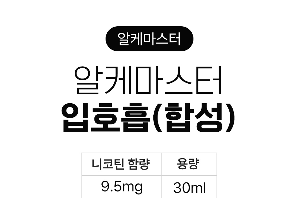 악세사리 상품 이미지-S5L1