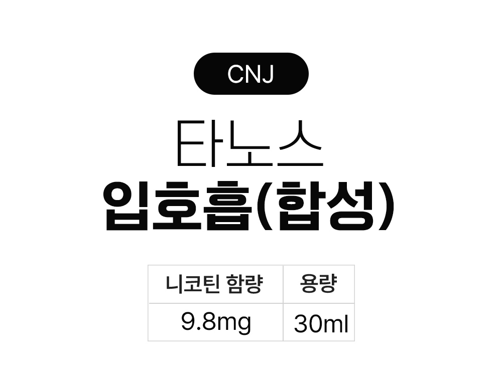 악세사리 상품 이미지-S3L1