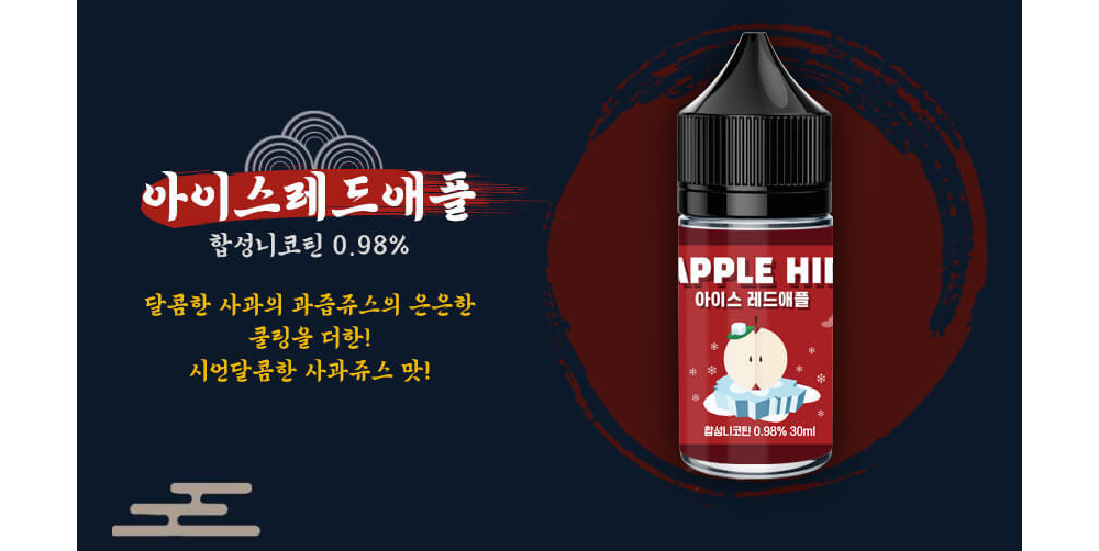 악세사리 -S4L10