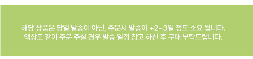 드레스 -S18L1