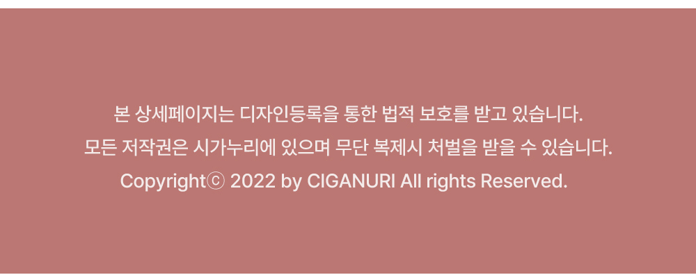 점퍼 -S7L14