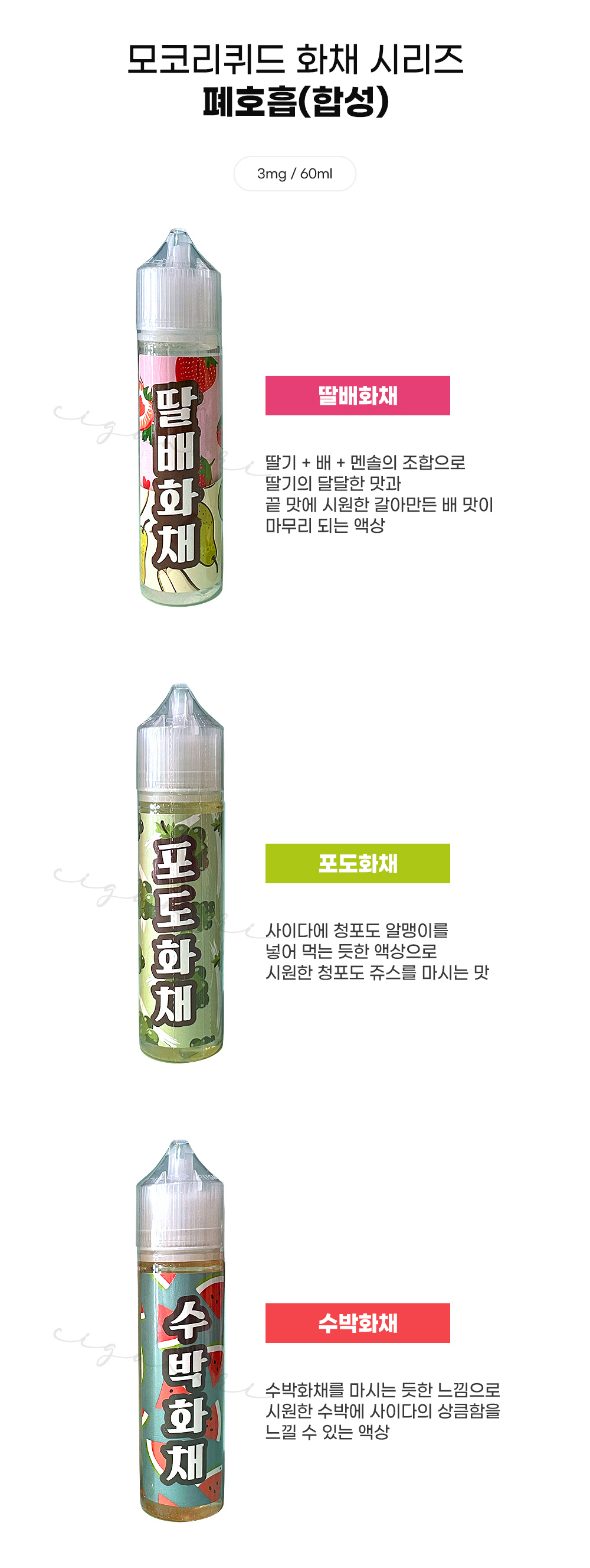 점퍼 -S4L1