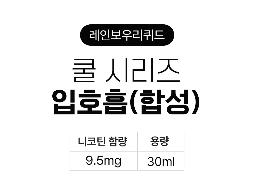악세사리 상품 이미지-S5L1