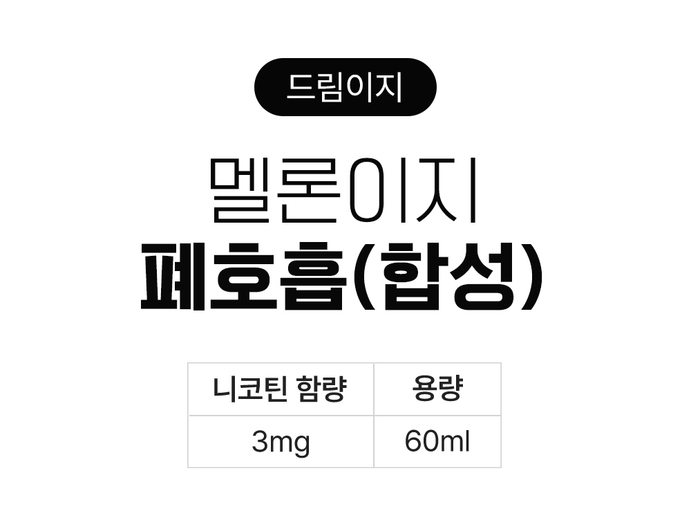 악세사리 상품 이미지-S4L1