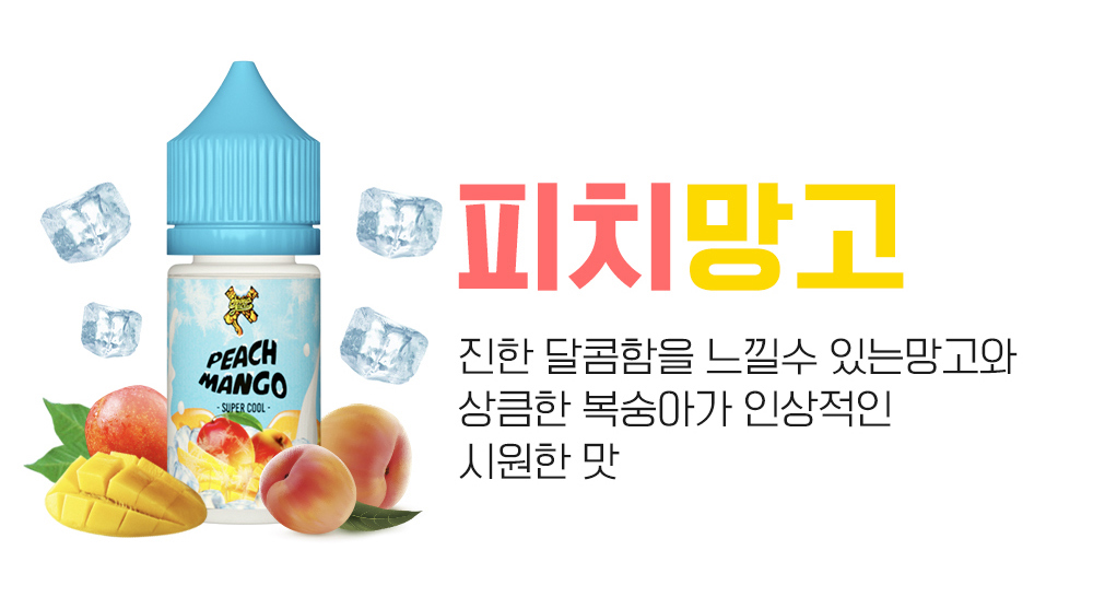 점퍼 -S13L1