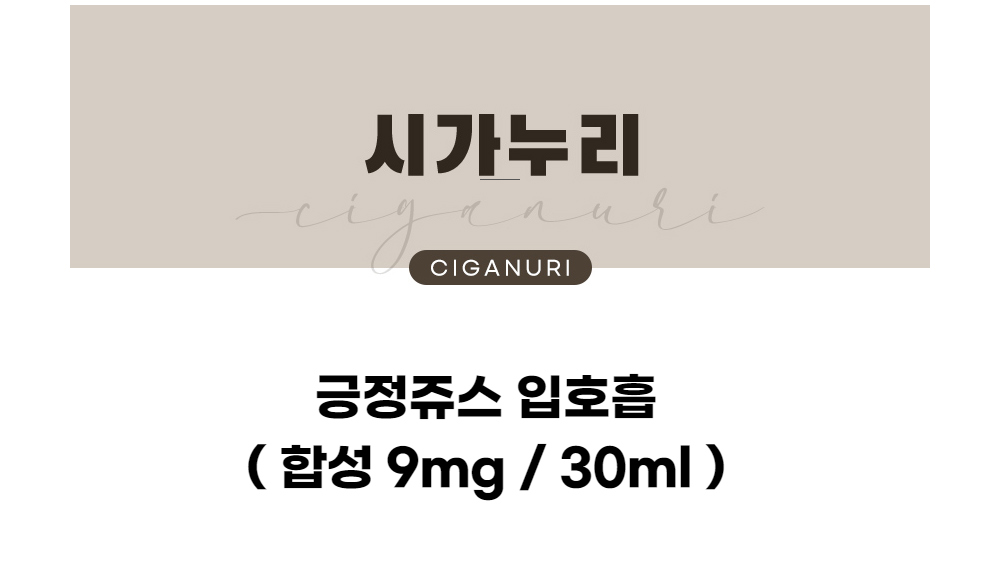 점퍼 -S1L1