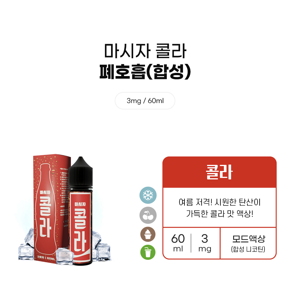 점퍼 -S4L1
