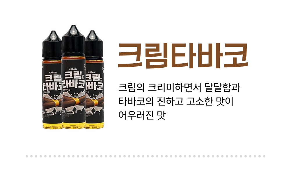 악세사리 -S21L1