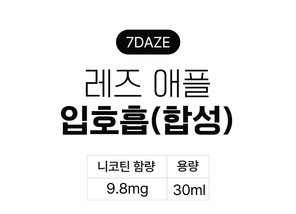 악세사리 상품 이미지-S6L1