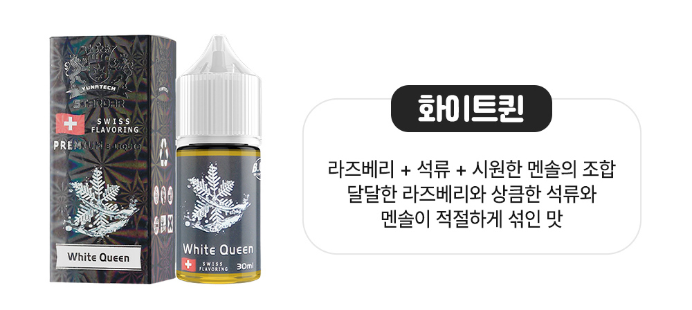 점퍼 -S5L4