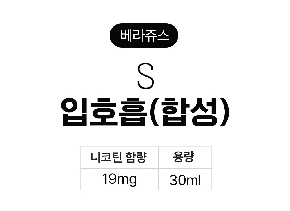 화장품 상품 이미지-S1L1