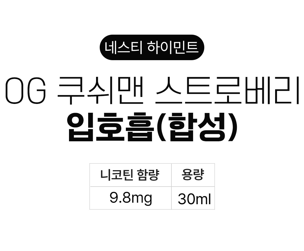 점퍼 -S9L1