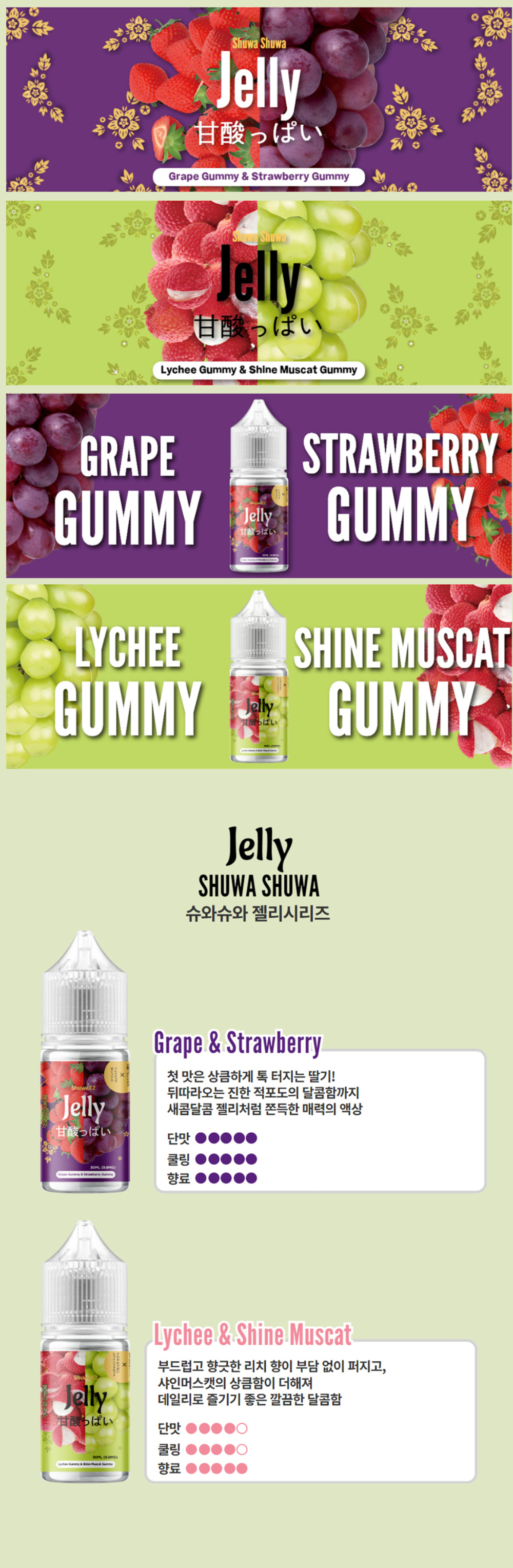 악세사리 -S10L1
