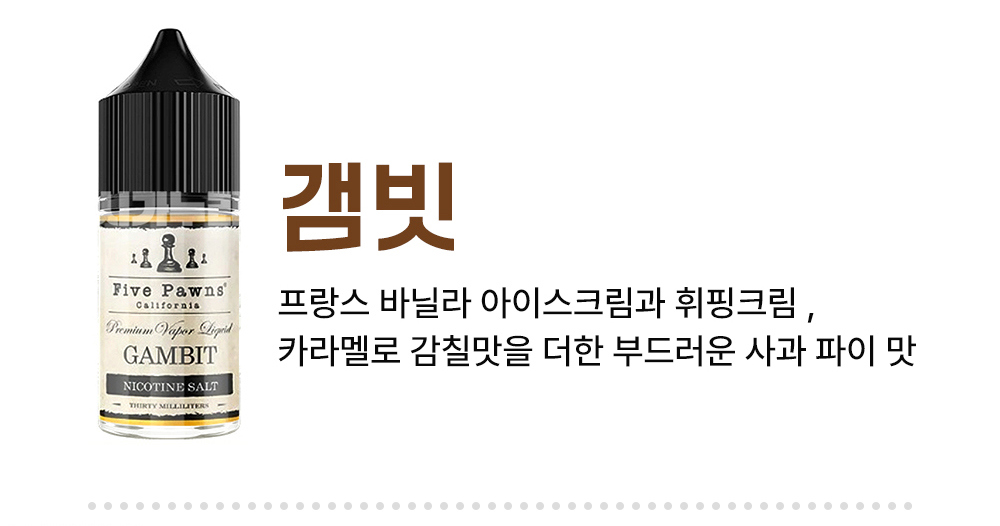 악세사리 -S4L11