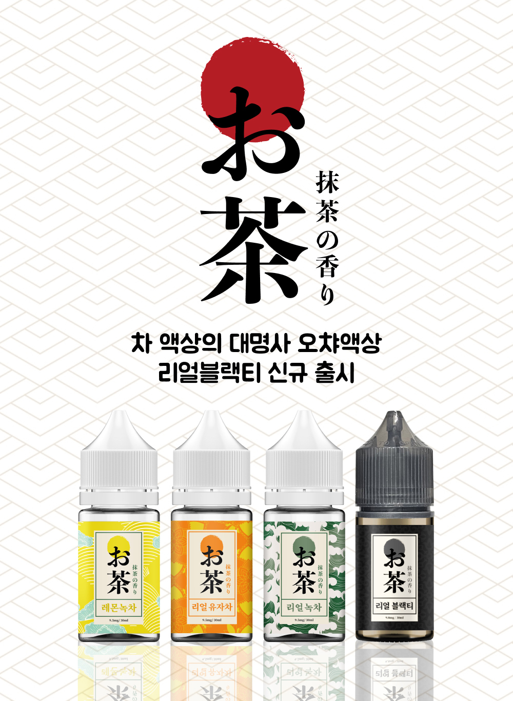 악세사리 -S7L1