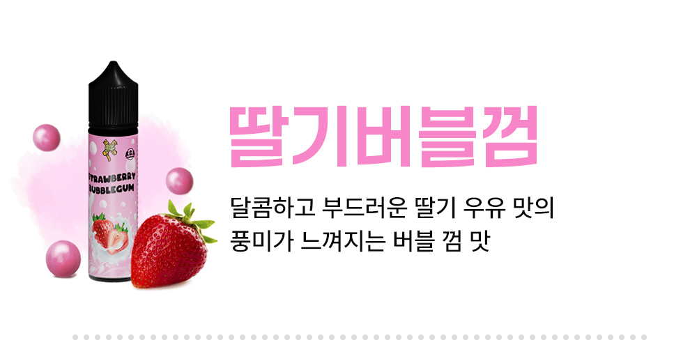 화장품 -S6L12