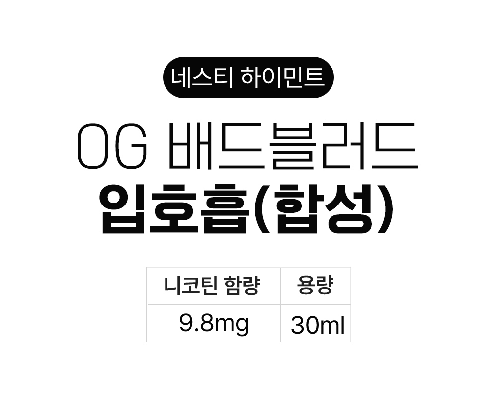 점퍼 -S14L1