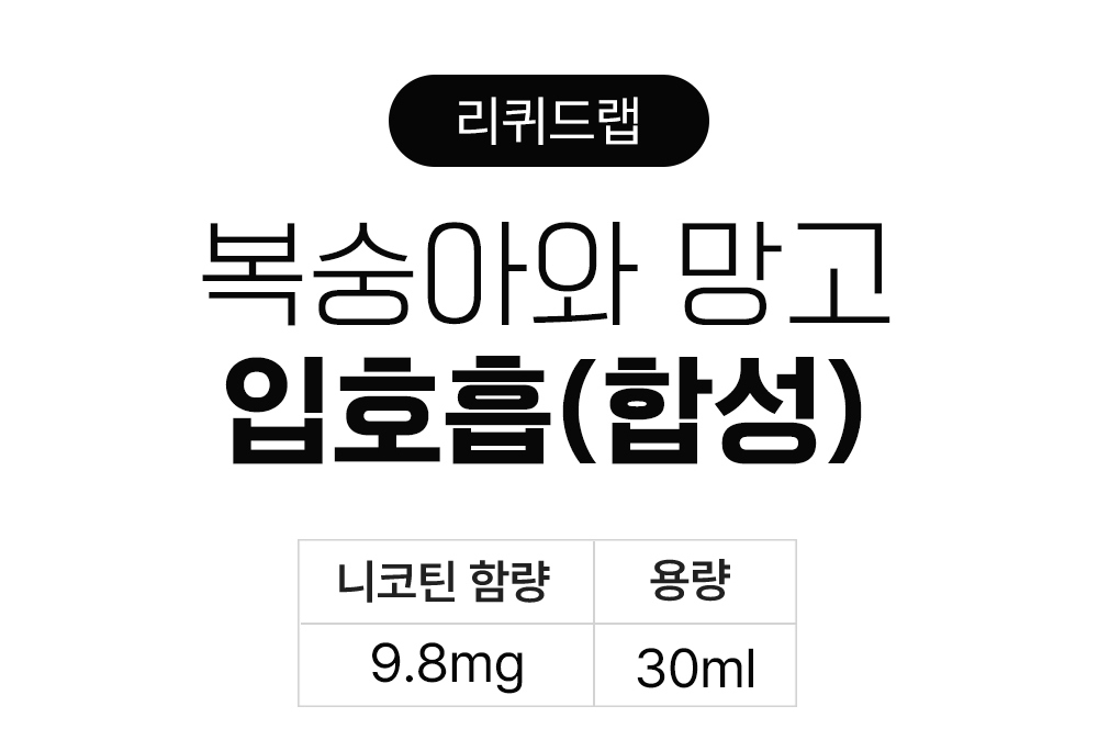 화장품 상품 이미지-S19L1