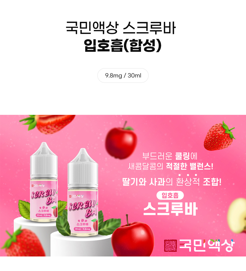 블라우스 -S8L2