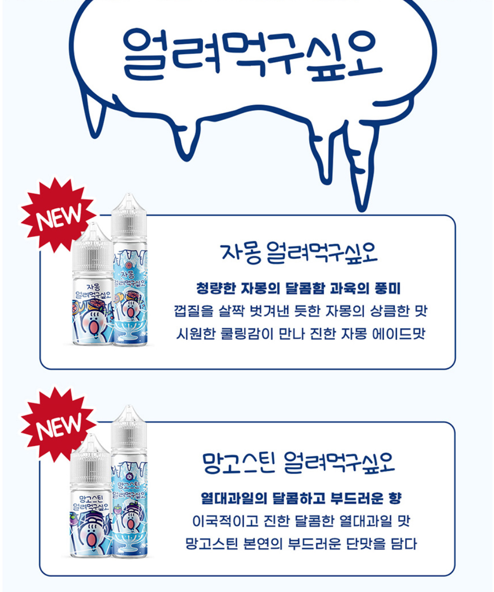 악세사리 -S20L1