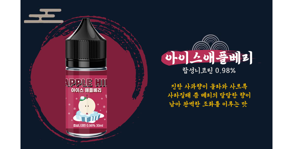 악세사리 -S7L1