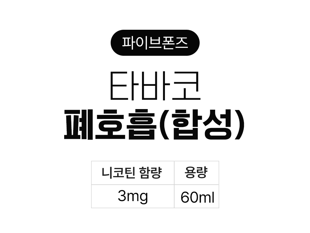 악세사리 상품 이미지-S4L1