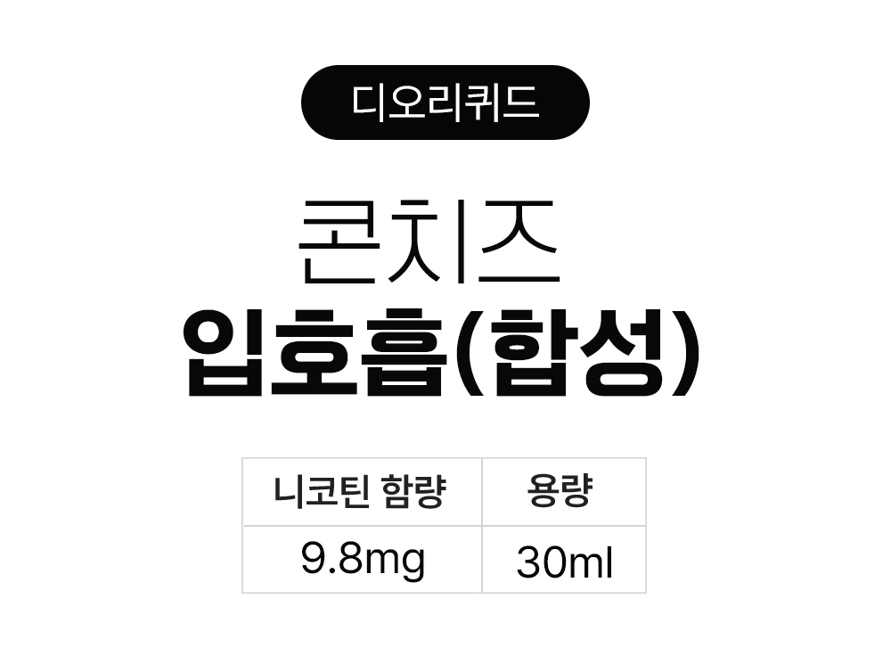 악세사리 상품 이미지-S14L1