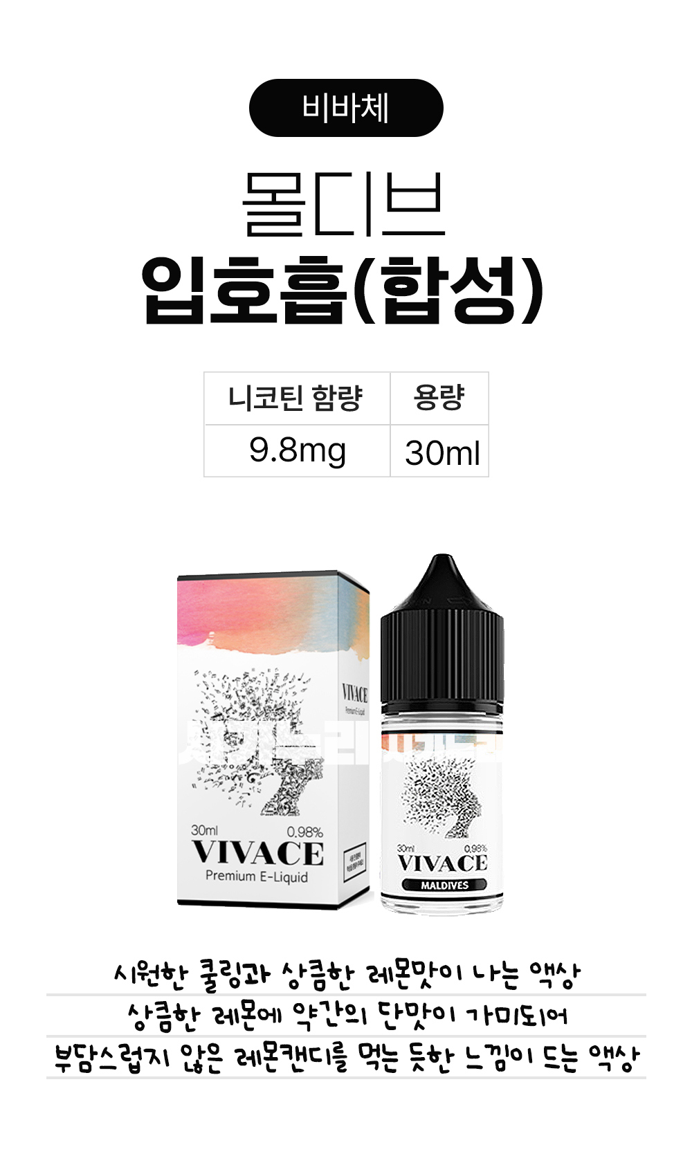 점퍼 -S5L1