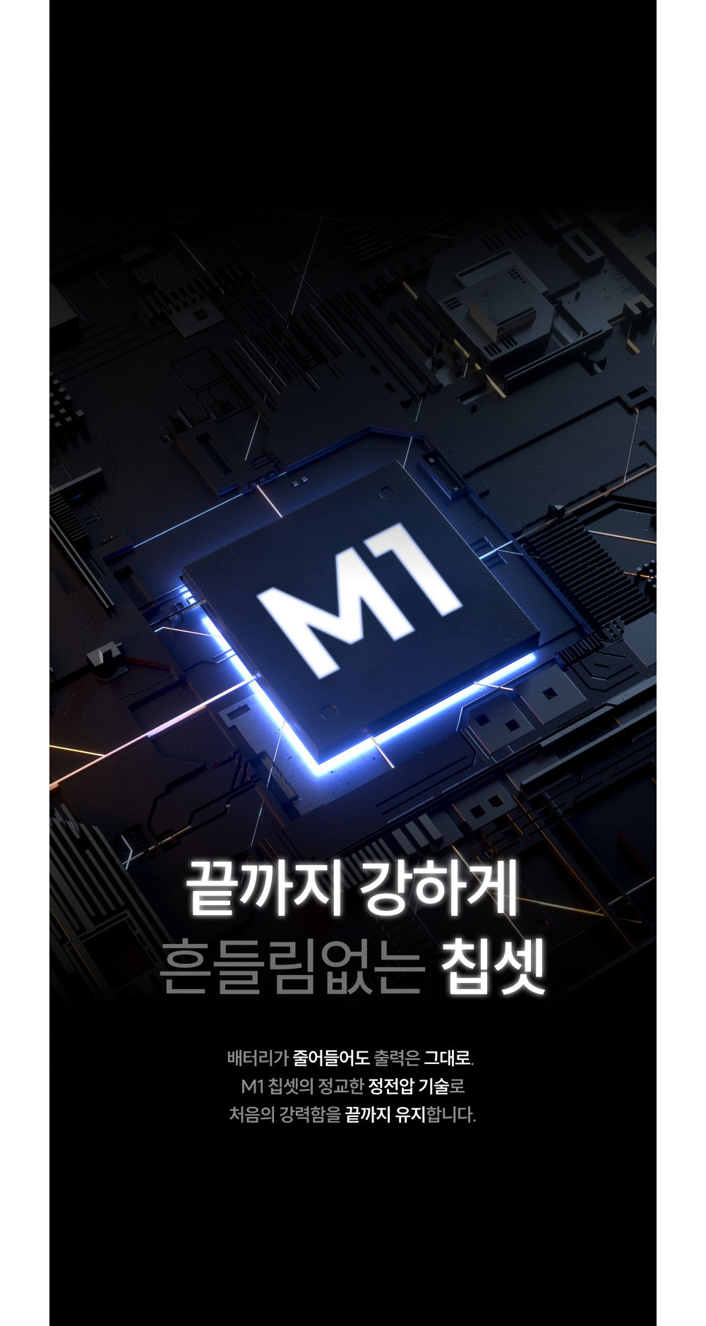 화장품 -S23L3