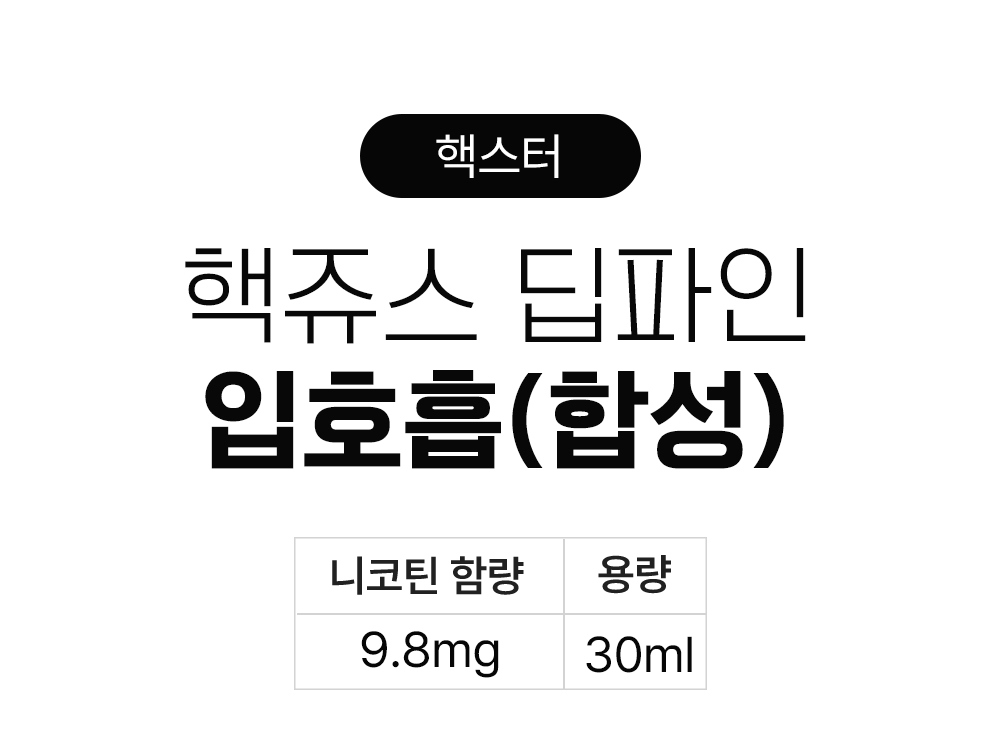 점퍼 -S17L1