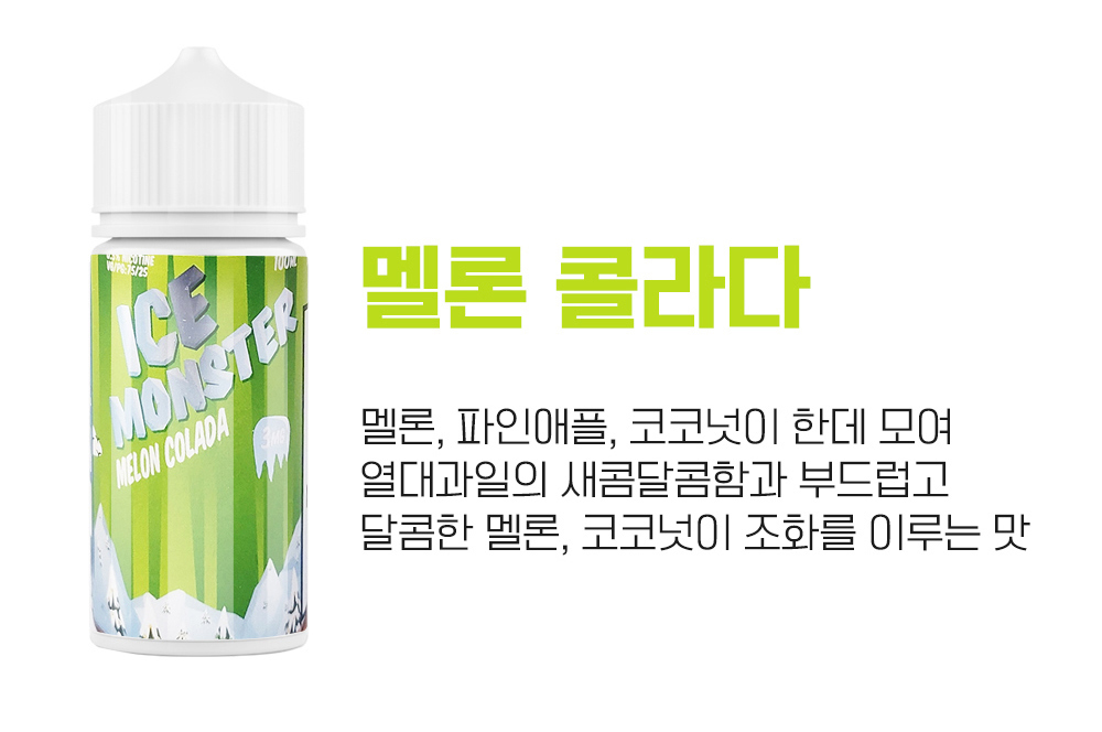 악세사리 -S18L10