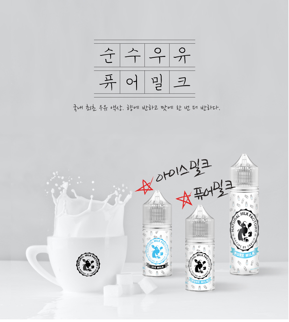 점퍼 -S1L11