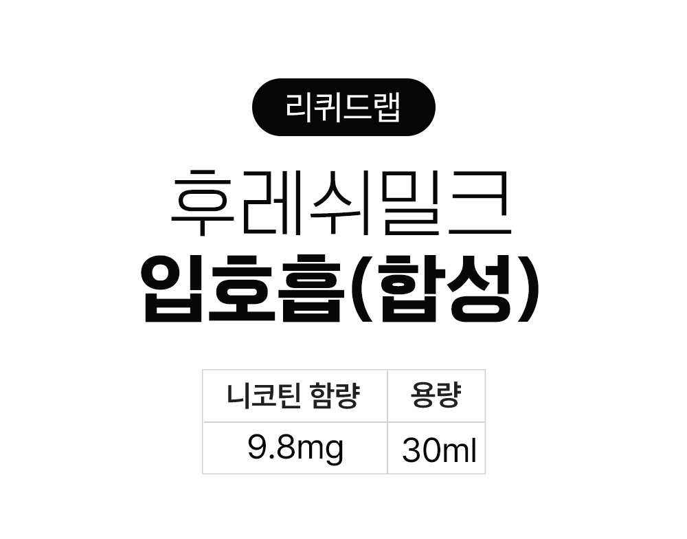 점퍼 -S17L1