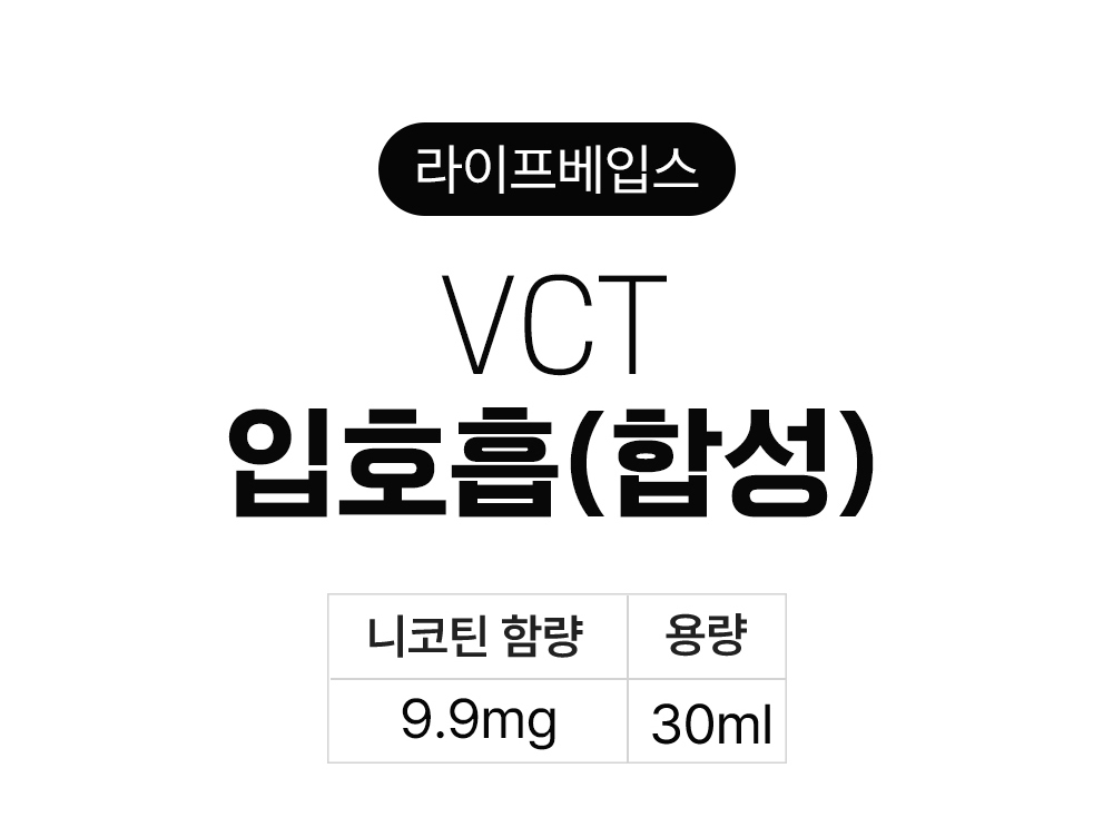 화장품 상품 이미지-S8L1