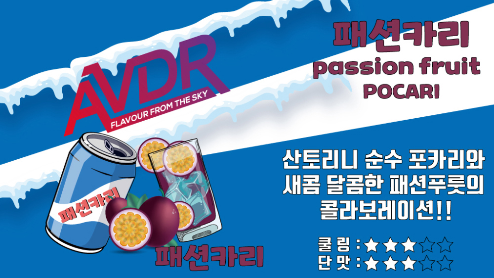 화장품 -S9L4