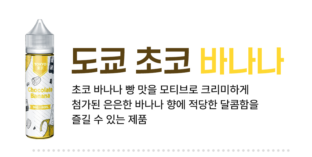 화장품 -S6L10