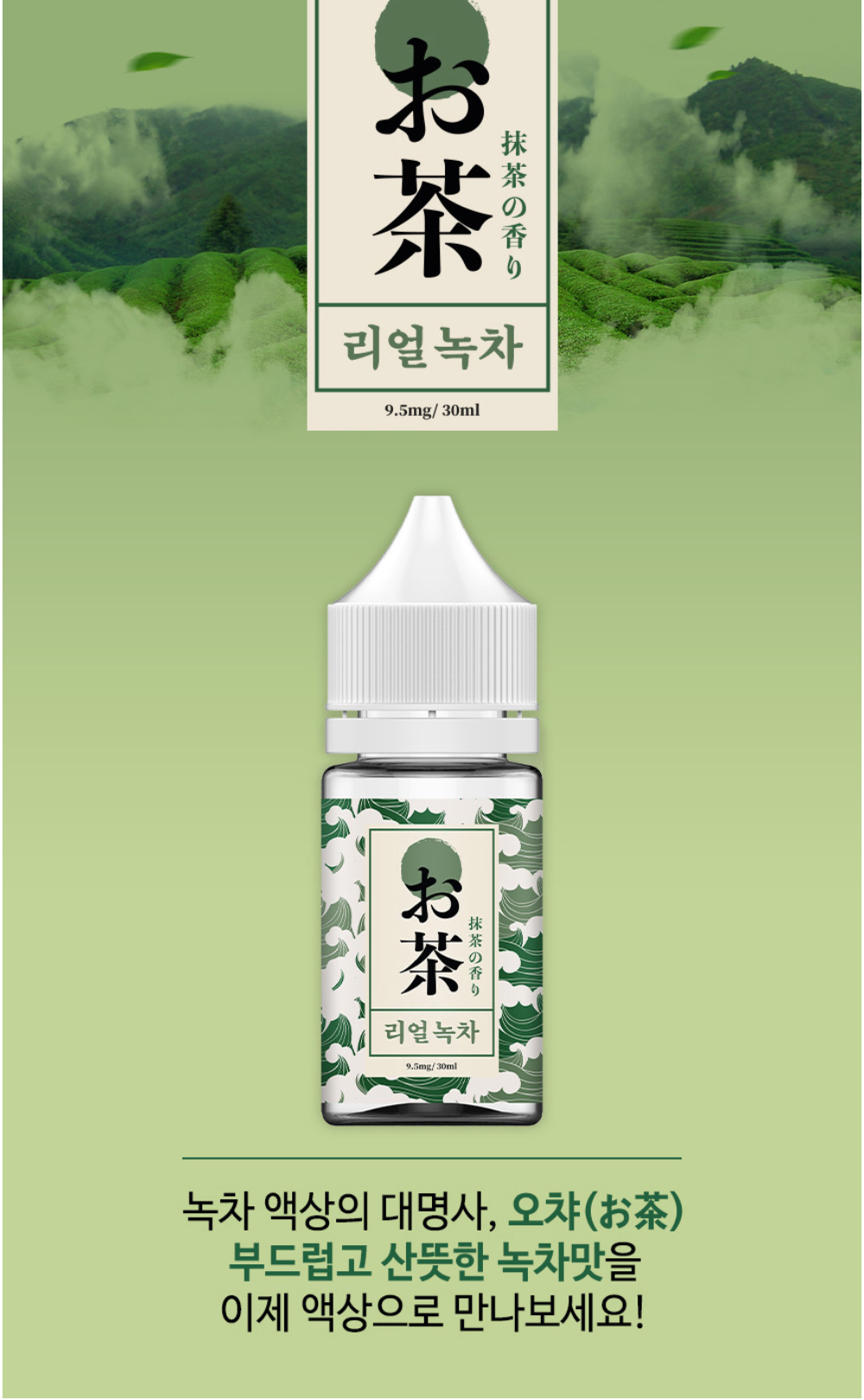 악세사리 -S4L10