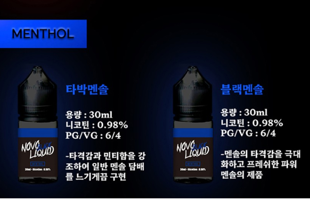 악세사리 -S7L12