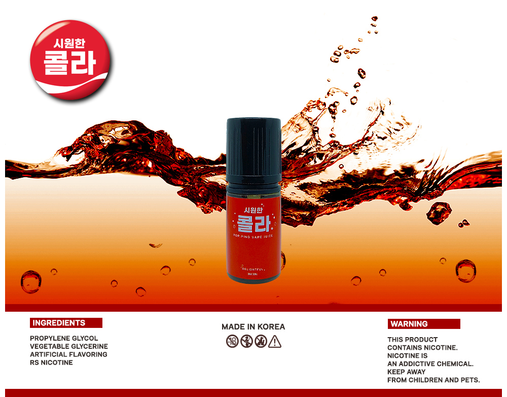 점퍼 -S1L11