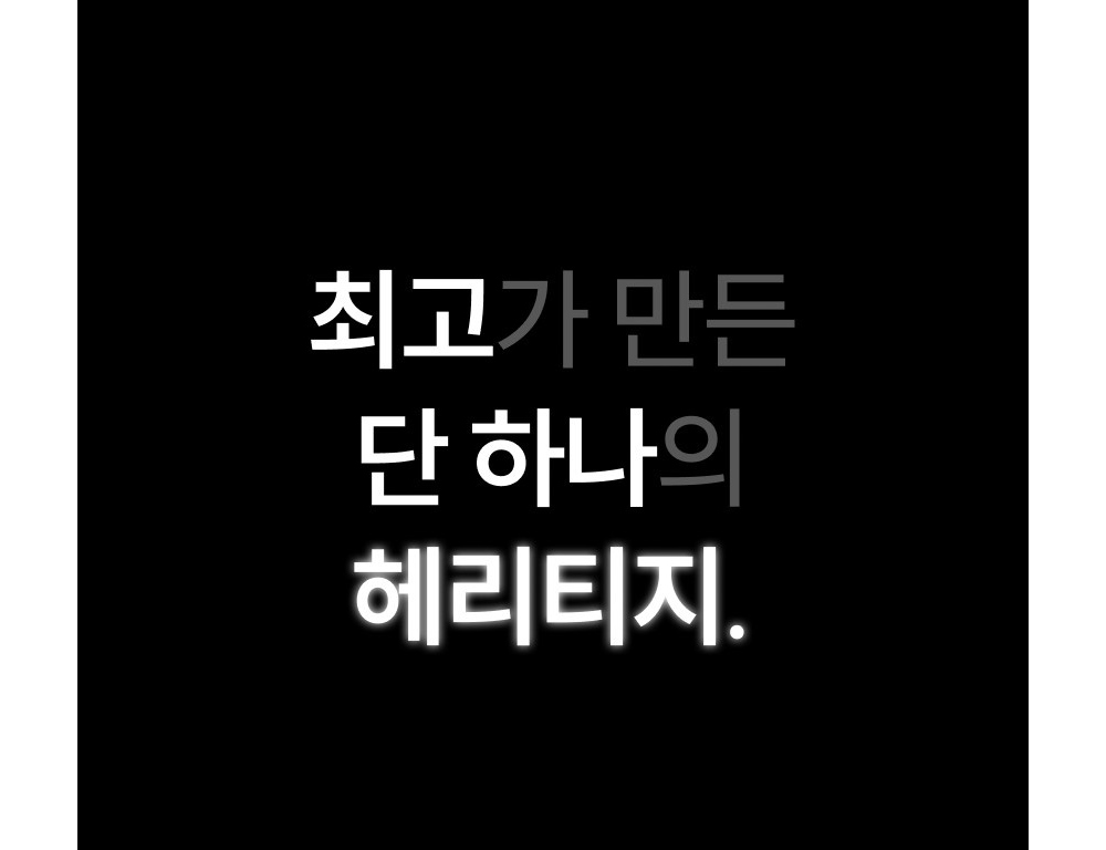 화장품 -S22L3