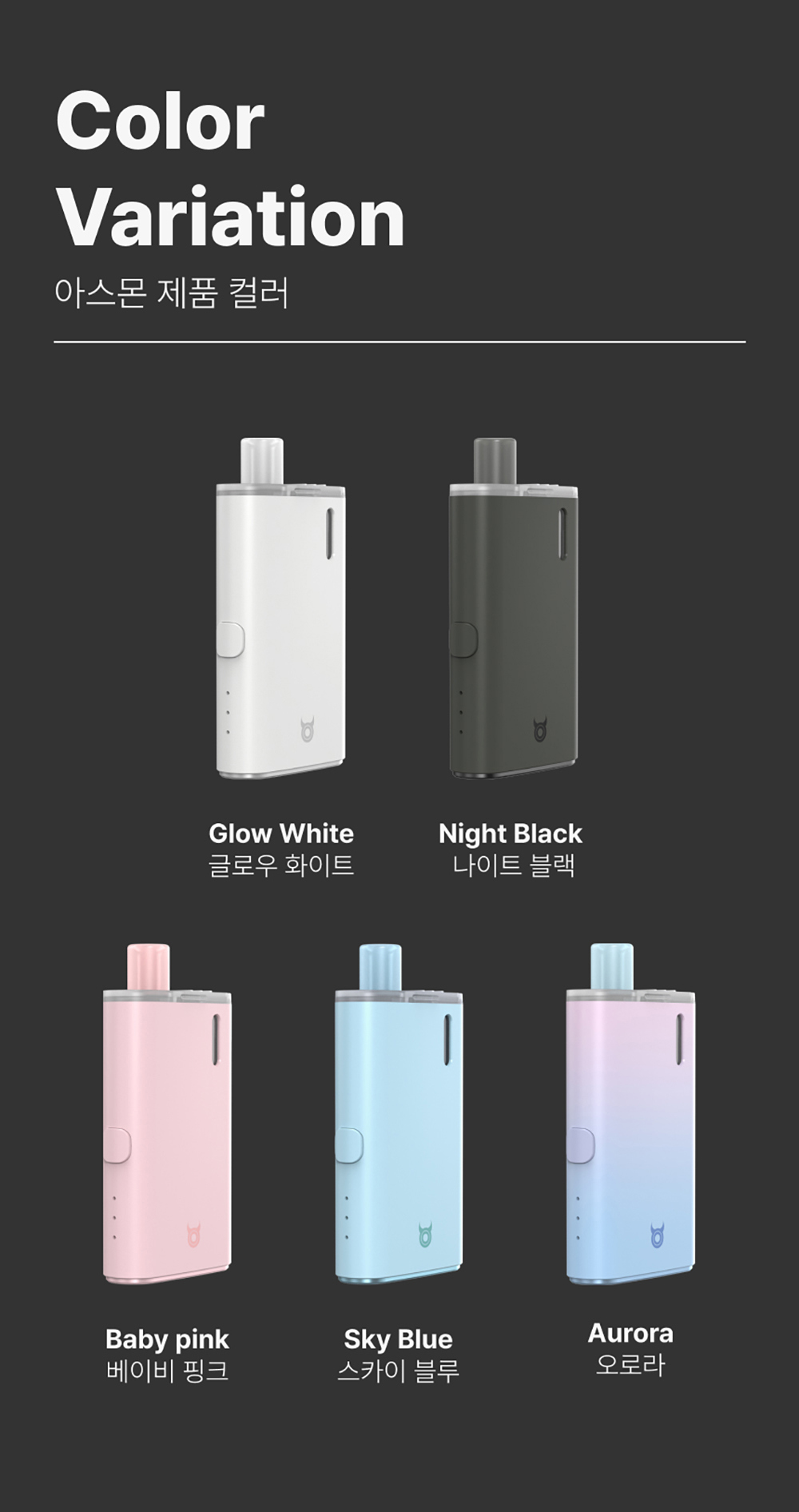 점퍼 -S6L6
