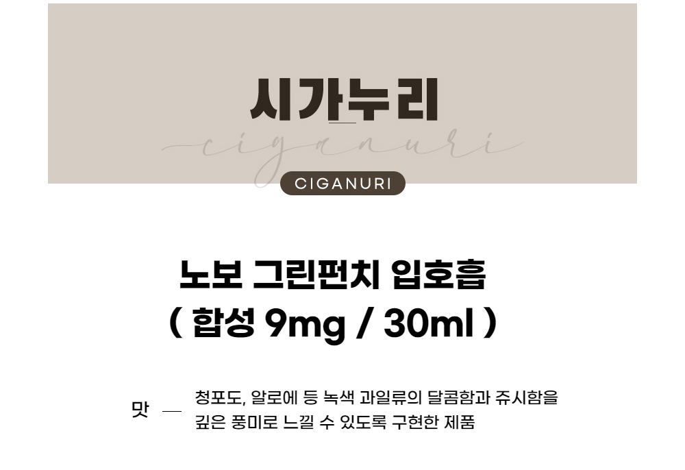 점퍼 -S1L1