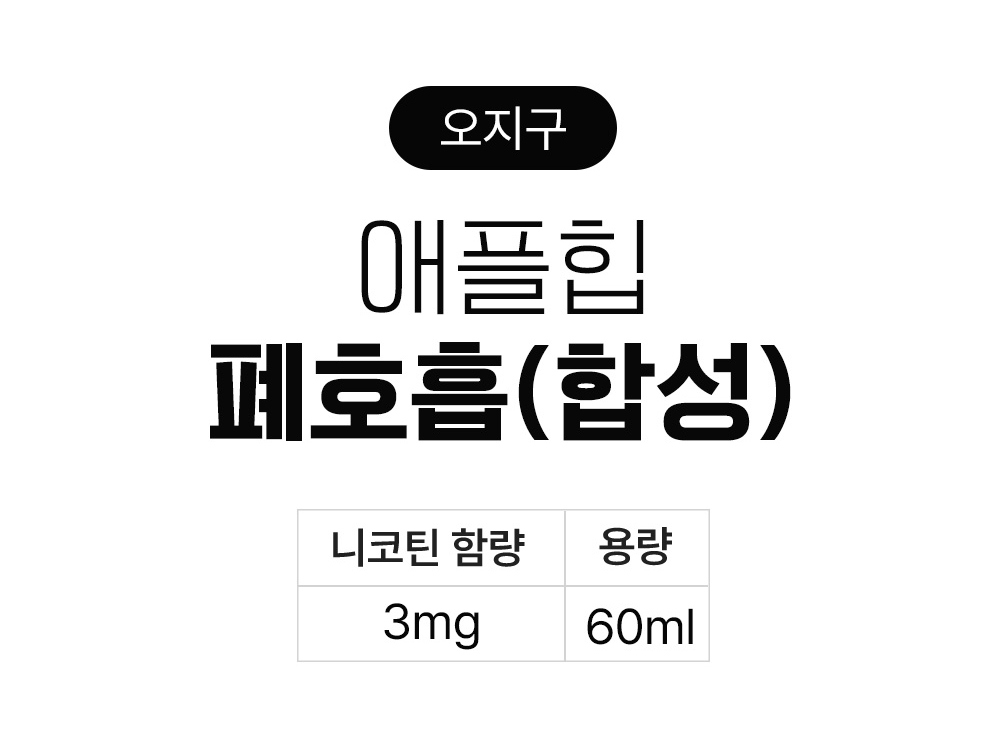 악세사리 상품 이미지-S2L1