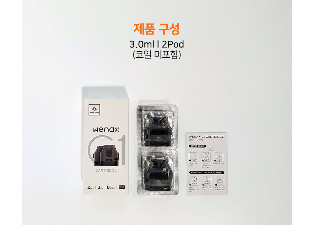 점퍼 -S1L6