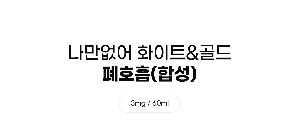 점퍼 -S3L2
