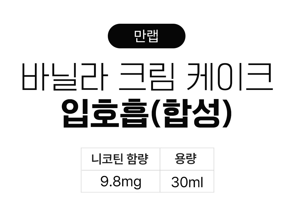 악세사리 상품 이미지-S14L1