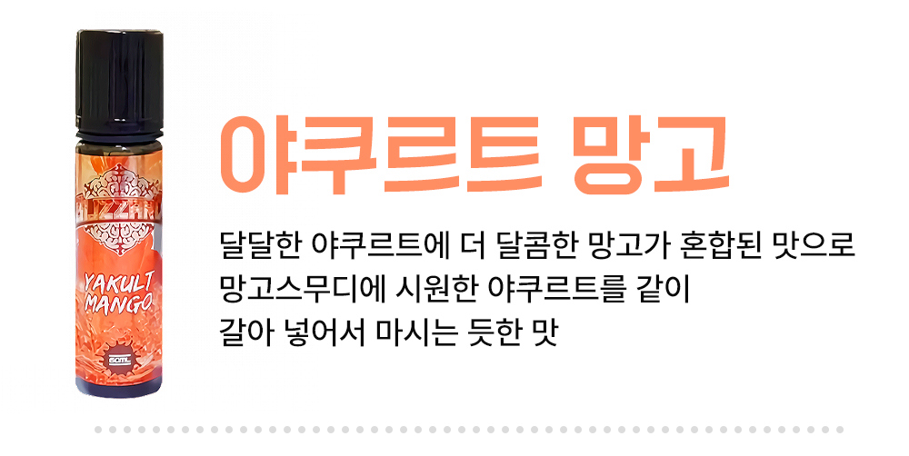 화장품 -S4L14