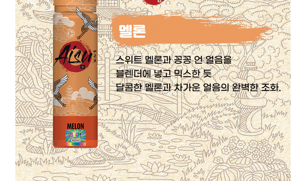 점퍼 -S2L4