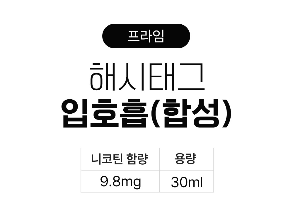화장품 상품 이미지-S13L1